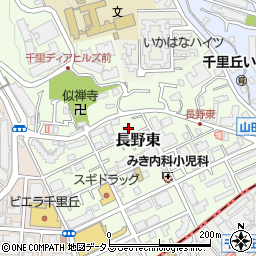 大阪府吹田市長野東11-4周辺の地図