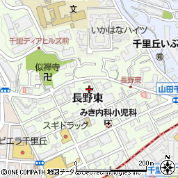 大阪府吹田市長野東11-2周辺の地図