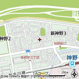 兵庫県加古川市新神野3丁目10周辺の地図