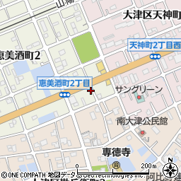 兵庫県姫路市大津区恵美酒町2丁目13周辺の地図