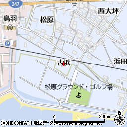愛知県西尾市西幡豆町古浜周辺の地図
