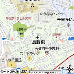 大阪府吹田市長野東11-30周辺の地図