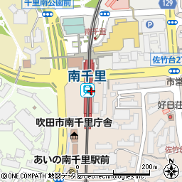 スギ薬局　南千里駅前店周辺の地図