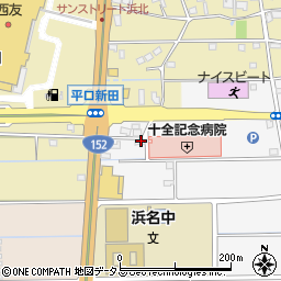 南山堂薬局　浜北平口店周辺の地図