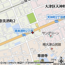 兵庫県姫路市大津区恵美酒町2丁目13-1周辺の地図