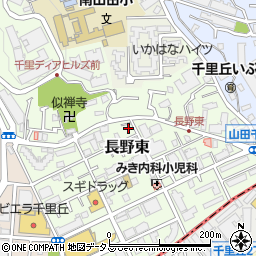 大阪府吹田市長野東11-32周辺の地図