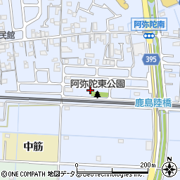 兵庫県高砂市阿弥陀町阿弥陀1302-4周辺の地図