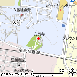 安泰寺周辺の地図