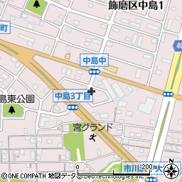 兵庫県姫路市飾磨区中島3丁目20-2周辺の地図