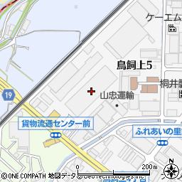 朝日町運輸倉庫株式会社摂津営業所周辺の地図
