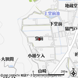 愛知県蒲郡市西浦町堂前周辺の地図