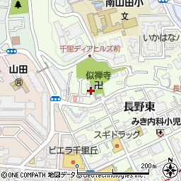 大阪府吹田市長野東22-1周辺の地図