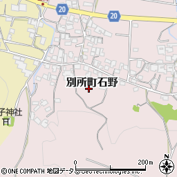 兵庫県三木市別所町石野856周辺の地図