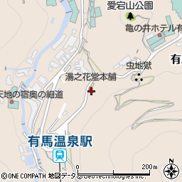 兵庫県神戸市北区有馬町1711周辺の地図
