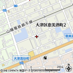 兵庫県姫路市大津区恵美酒町2丁目82-8周辺の地図