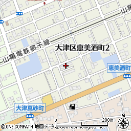 兵庫県姫路市大津区恵美酒町2丁目82-86周辺の地図