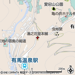 兵庫県神戸市北区有馬町1714周辺の地図