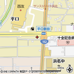 静岡県浜松市浜名区平口2785周辺の地図