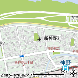 兵庫県加古川市新神野3丁目周辺の地図