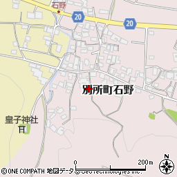 兵庫県三木市別所町石野873周辺の地図