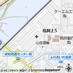 新大阪貨物流通センター　協同組合周辺の地図