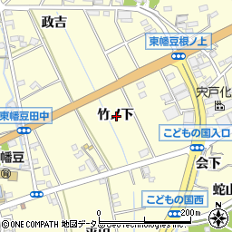 愛知県西尾市東幡豆町竹ノ下周辺の地図