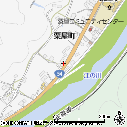広島県三次市粟屋町2237-8周辺の地図