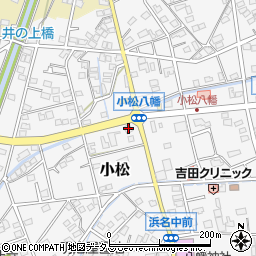 ドミノ・ピザ　浜北小松店周辺の地図