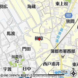 愛知県蒲郡市形原町柳原周辺の地図