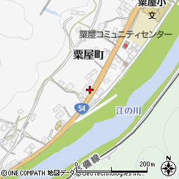 広島県三次市粟屋町2237-4周辺の地図