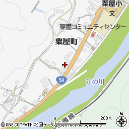 広島県三次市粟屋町2239周辺の地図