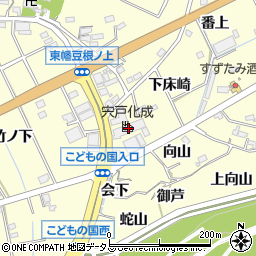 株式会社宍戸化成　山口工場周辺の地図