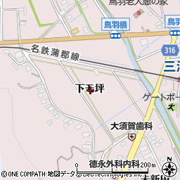 愛知県西尾市鳥羽町下モ坪周辺の地図