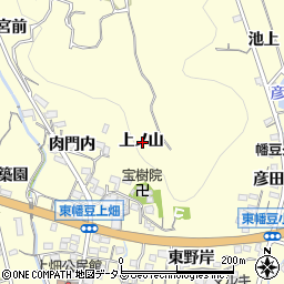 愛知県西尾市東幡豆町上ノ山周辺の地図