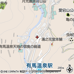 兵庫県神戸市北区有馬町1582周辺の地図