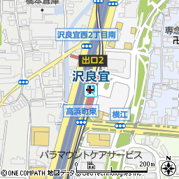 沢良宜駅周辺の地図