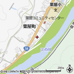 広島県三次市粟屋町2236周辺の地図