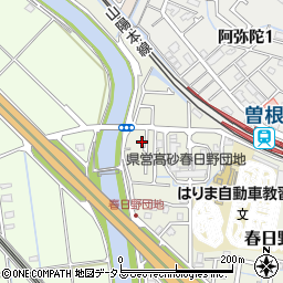 兵庫県高砂市春日野町13-3周辺の地図