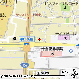 静岡県浜松市浜名区平口2663周辺の地図