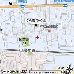 兵庫県高砂市阿弥陀町阿弥陀1538周辺の地図
