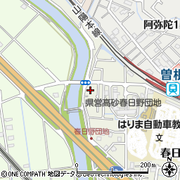 兵庫県高砂市春日野町13-18周辺の地図
