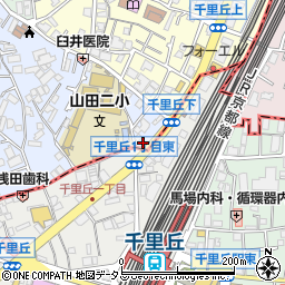 大阪府吹田市千里丘下20-20周辺の地図