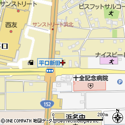 ふる里総本家　浜北店周辺の地図