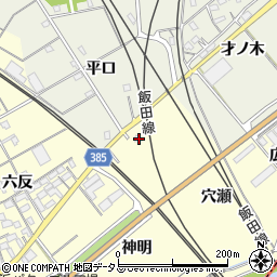 愛知県豊川市平井町神明2周辺の地図