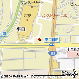 静岡県浜松市浜名区平口5680周辺の地図