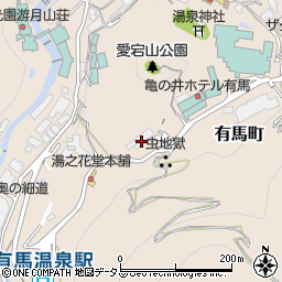 兵庫県神戸市北区有馬町1601周辺の地図