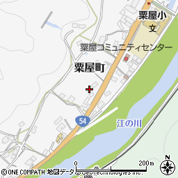 広島県三次市粟屋町2241周辺の地図