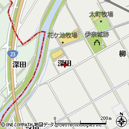 愛知県豊川市伊奈町深田周辺の地図