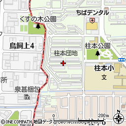 大阪府高槻市柱本新町8周辺の地図