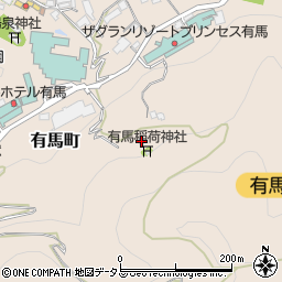 兵庫県神戸市北区有馬町1745周辺の地図